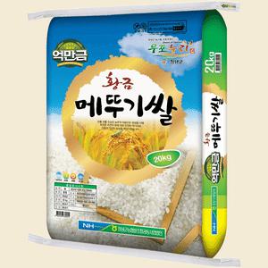 농협 쌀 20kg 황금 메뚜기쌀 창녕군
