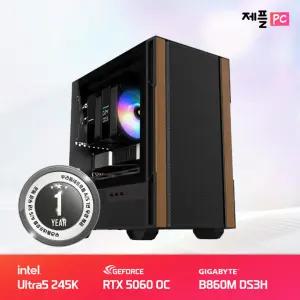 인텔 코어 울트라5 시리즈2 245K B860M DS3H RTX 5060 WINDFORCE MAX OC D7 8GB  게이밍익스프레션 G27