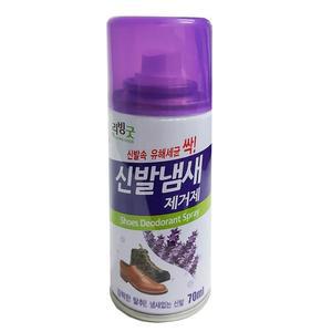 신발 구두 냄세제거 스프레이 250ml