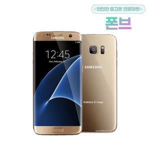 [삼성]갤럭시S7엣지 32GB 공기계