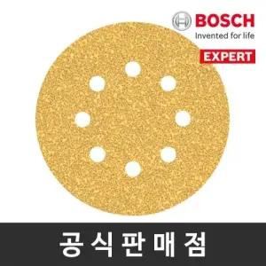 보쉬 정품 EXPERT C470 원형페이퍼 5인치 8홀 240방 50장 샌딩페이퍼 샌딩사포