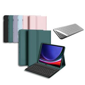 갤럭시탭S9 플러스 블루투스 무선 키보드 케이스 커버 SM-X810 SM-X810N SM-X816 SM-X816N S9+