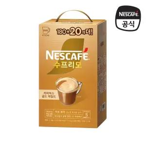 수프리모 골드마일드 커피믹스 200T 선물세트