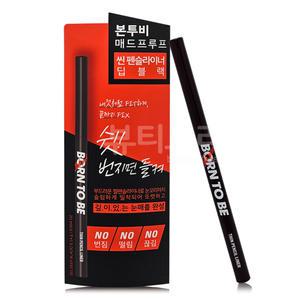어퓨 본투비 매드프루프 씬 펜슬라이너 01 딥블랙