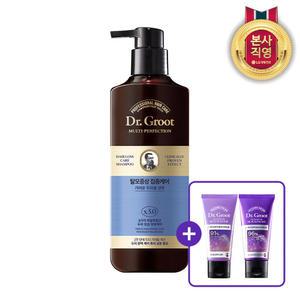 닥터그루트 멀티퍼펙션 탈모케어 가려운 두피용 샴푸 400ml + 바이옴 엑소좀 샴푸 50ml+컨디셔너 50ml