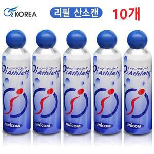 휴대용산소 O2코리아 산소리필 18Lx10개 리필캔