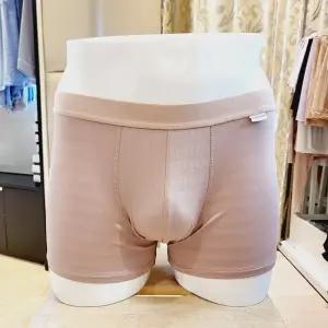 [대구백화점] [비너스]남성 엉덩이 볼륨 힙패드 팬티(VMPS959T)