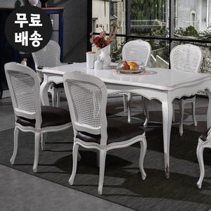 [벤티스가구]셀리 화이트 빈티지 엔틱 원목 명품 우드 앤틱 고급 주방 4인용 식탁의자세트