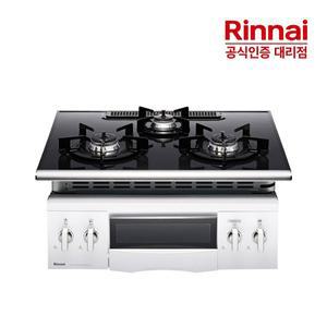 [린나이]전국설치 3구 빌트인 그릴가스레인지 RBR-45D 건전지타입