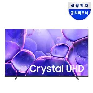 [으뜸효율] 삼성전자 25년형 4K UHD 스마트 TV 138cm(55) KU55UF8570FXKR 스탠드
