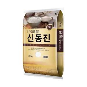 [푸드조아] 25년 단일품종 신동진 20kg