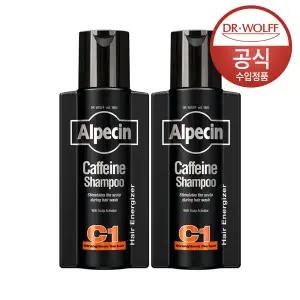 알페신 카페인 샴푸 C1 블랙 에디션 250ml 2개