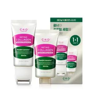 레티노콜라겐 저분자300 괄사 리프팅 세럼 1+1 기획세트 (30+30ml)