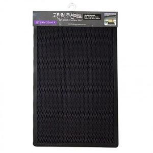 신발매트 삼정 90x120cm현관매트 쿠션매트(대) (3i1Dp)