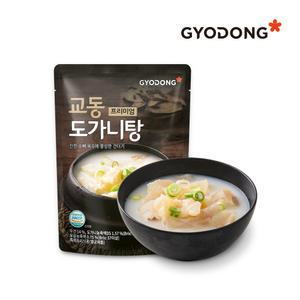 교동 프리미엄 도가니탕 500g x 3팩