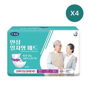 [유기농본] 본케어 안심 일자형 패드 30매입, 4팩 100% 순면 속기저귀