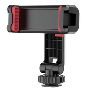 ST-06S 수직 촬영 휴대폰 마운트 거치대 DSLR 카메라 모니터 브이로그 삼각대 클램프
