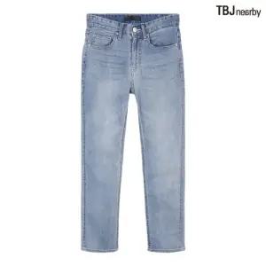 여성 스트레이트 L톤 데님팬츠 T212DP842P)