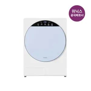 *[공식인증점] 인버터 컴팩트건조기 크림 블루 {HS3H400-NMK}
