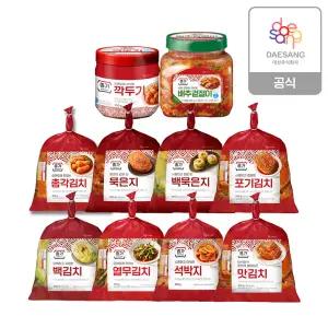 별미김치 10종 2개 골라담기 (포기,맛,열무, 총각,백,겉절이,묵은지,백묵은지