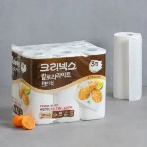 크리넥스 칼로리라이트 키친타월 50매*4+2롤