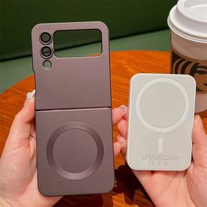 삼성 ZFlip 4 럭셔리 Magsafe 매트 케이스 삼성 갤럭시 Z 플립 6 4 3 5 Flip4 무선 충전기 소프트 실리콘