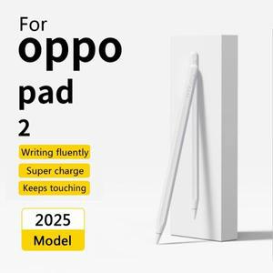 패드 2 용 oppo 펜슬 스타일러스 펜 정전식 터치 특정 연결 Pen2024