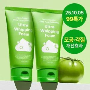 [10/5 만원의행복] 성분에디터 모공 개선 그린토마토 휘핑 폼클렌저 120g 2개