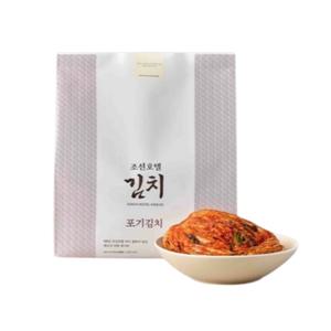 조선호텔 포기김치 8kg