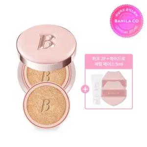 [바닐라코] 에센스 스킨 핑크 쿠션 세트 (본품+리필)