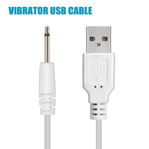 USB 2 5 진동기 충전기 케이블 코드 충전식 성인 완구 마사지기 액세서리 범용 전원 공급 장치