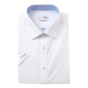 [대구백화점] [듀퐁셔츠]25년S/S 화이트 슬림핏 반소매셔츠(SE5MM22HS921SWH)