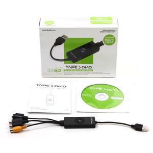 Y HD캐주얼 TAPE2DVD USB2.0 영상캡쳐