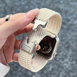 Apple 시계 밴드 용 땋은 솔로 루프 10 46mm 44mm 45mm 42mm 40mm 38 41mm Ultra 2 49mm Correa iwatch Serie 9 SE 8 7 6 5 4 스트랩