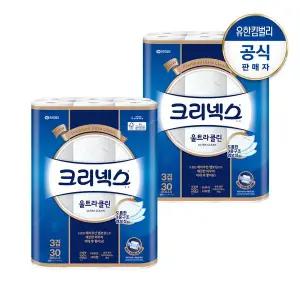 [크리넥스] 3겹 롤화장지 울트라클린 27M-30롤X2팩