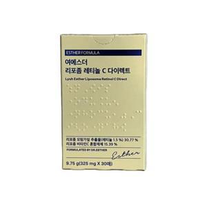 [에스더포뮬러] 여에스더 리포좀 레티놀C 다이렉트 필름 325mg X30매 1박스 /SJ