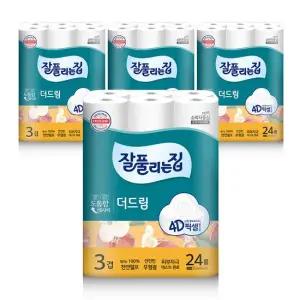 더드림 25m 96롤 4팩