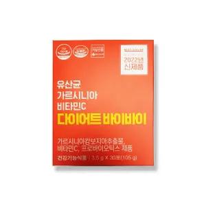 Dietbyebye 다이어트 바이바이 3.5g 30포_kms