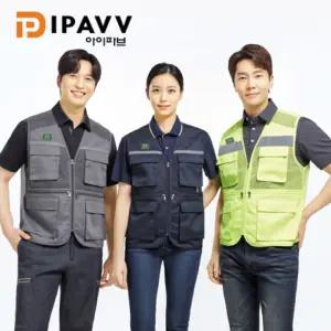 파브 작업자용 안전조끼 망사/조끼/건설/현장/안전/학생회/쪼끼/형광/작업복/보안/야간/반사판/여름용/관리