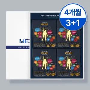 [메디셜]판토오틴 스피루리나 비타민B7 셀렌 두타 검은콩 비오틴영양제 60정 3+1박스 (4개월)