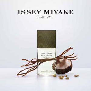 [공식수입정품]클래식  로디세이 뿌르 옴므 오 세드르 EDT 엥땅스 50ml