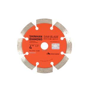 콘크리트 석재 레이저 건식용 쏘 블레이드 SHINHAN 4인치 마른날
