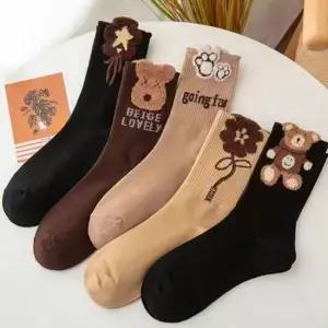 마카담아)발목자수 캐릭터양말   양말 5P세트   중목 여성중목 곰돌이자수양말 간절기양말