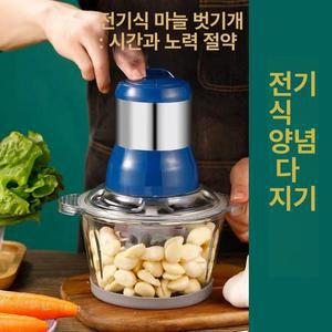 이프런 마늘박피기 관리기 마늘까는기계가정용