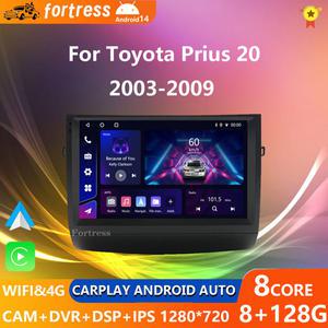 Toyota Prius 20 2003 -2009 용 안드로이드 자동차 Carplay 자동 라디오 멀티미디어 스테레오 헤드 유닛 플