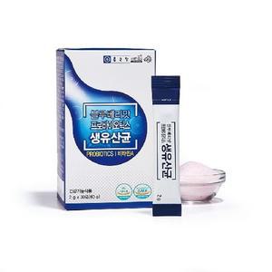 [종근당]블루베리맛 프로바이오틱스 생유산균 3박스(3개월분)