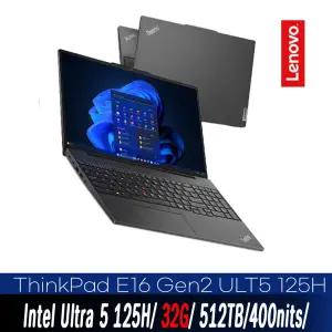 LENOVO Thinkpad E16 Gen2 21MA008MKDE2 ULT5-125H/32G/512GB/사무용 비지니스 노트북 GI