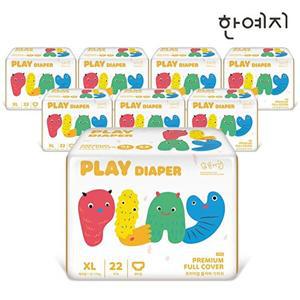 [한예지]한예지 플레이 팬티 기저귀 특대 22매 x 8팩