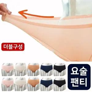 라렌느 (더블구성)(25SS) 컴포트핏 요술 팬티 10종 패키지