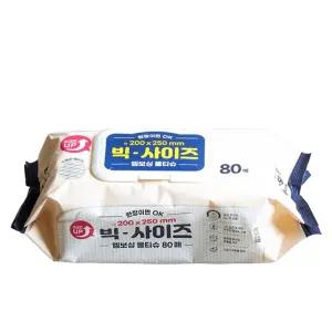 캡형 두꺼운 대형 엠보싱 도톰한 다이소 물티슈 80매 세트 구성